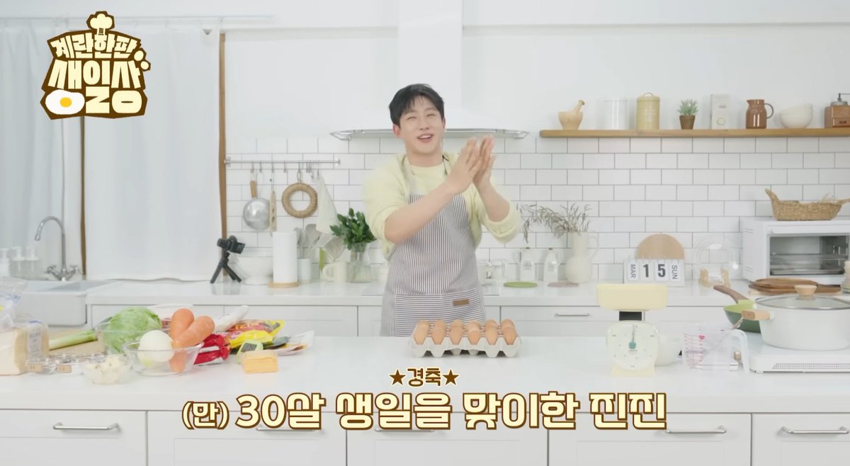 문그루 tweet media
