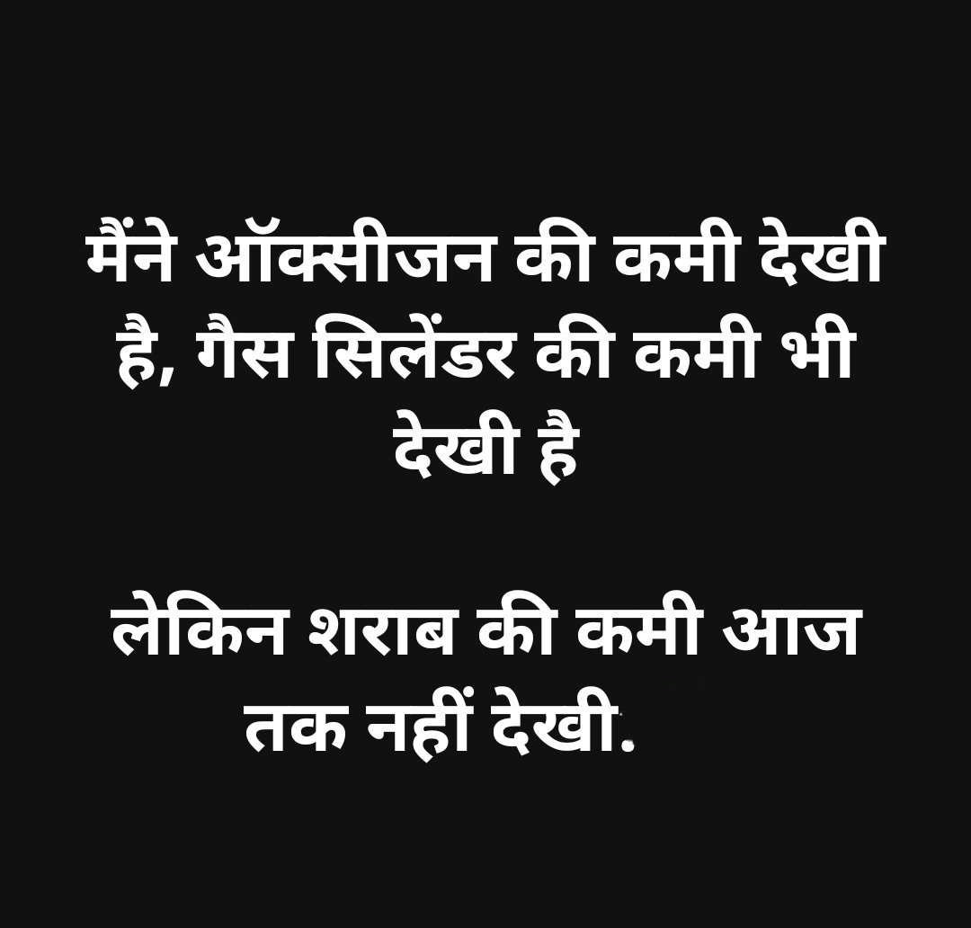Hansraj Meena (@hansrajmeena) on Twitter photo 