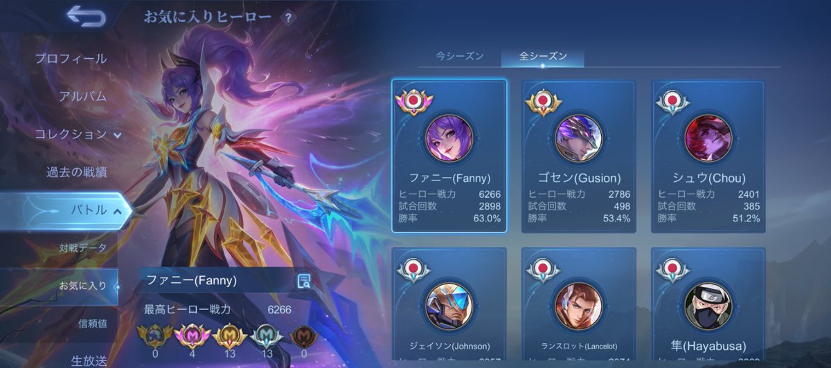noharugames's tweet photo. Top1以外の使用数少なすぎて駄目なやつ https://t.co/QEkJlGrEGJ