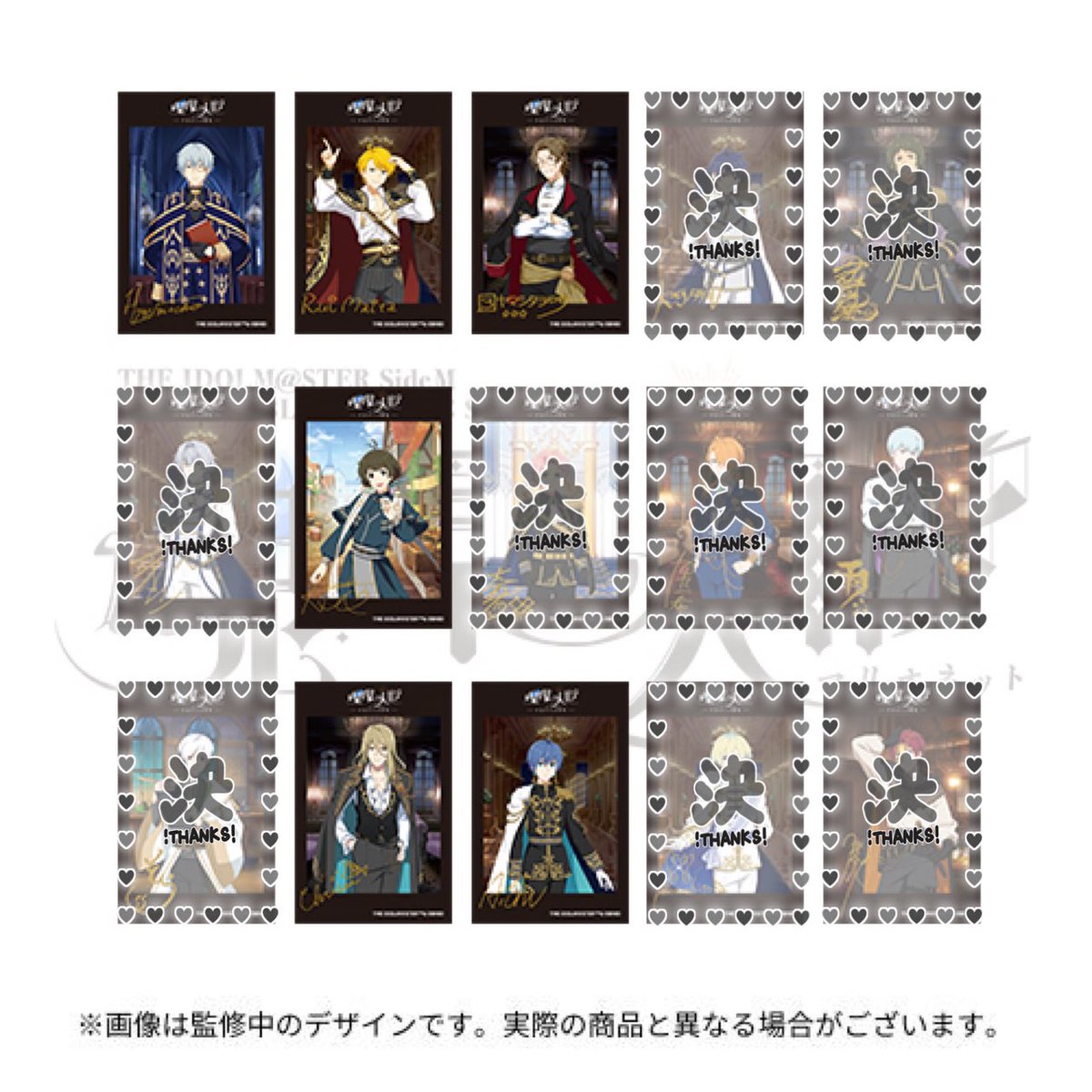 ねむ@プロカ必読 tweet media