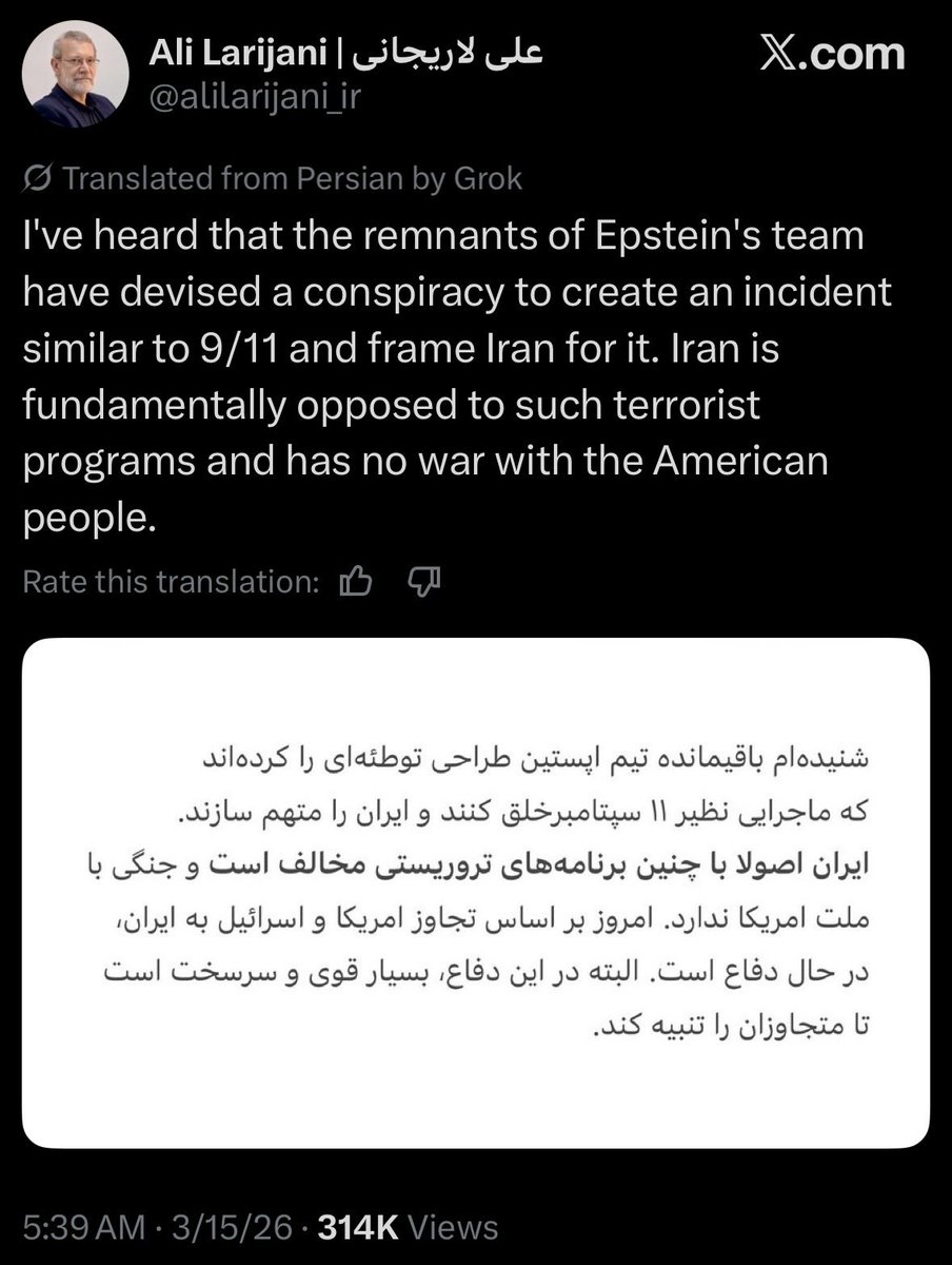 Aaron Y. Zelin tweet media