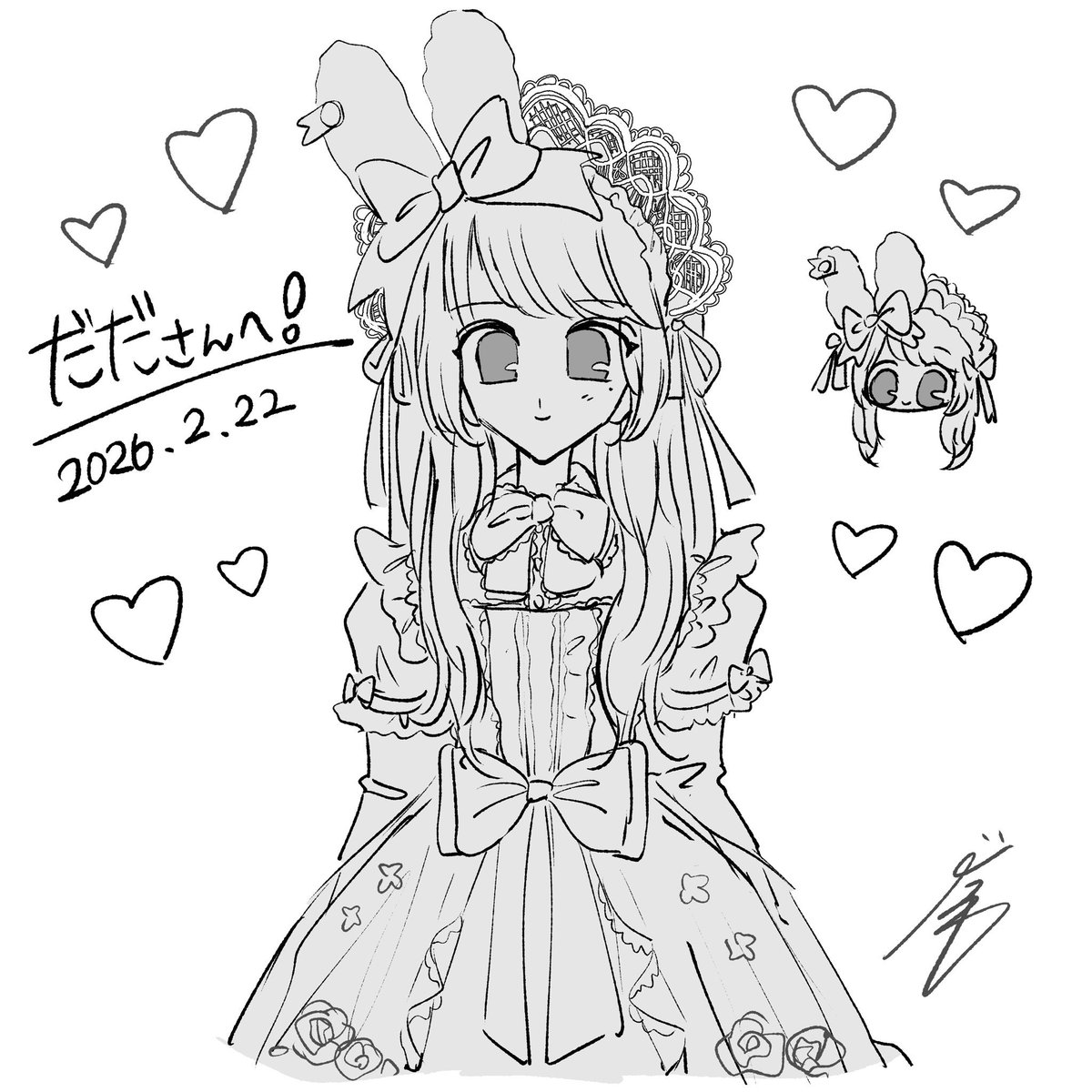 超百 だだ ┊ 🎀 𝕟𝕖𝕩𝕥 ▷ 4/26.4/30 tweet media