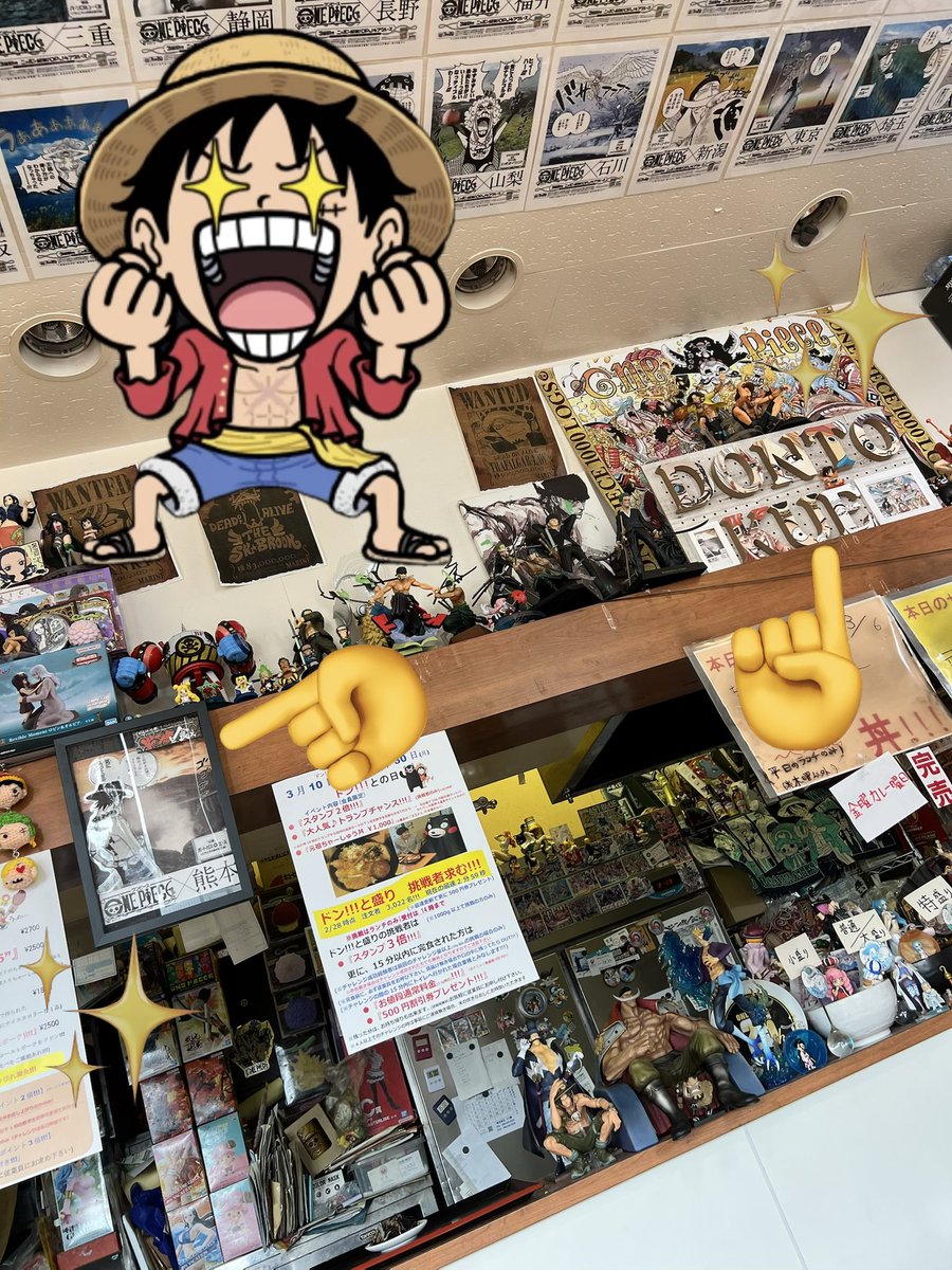 ASCE-M15 tweet media