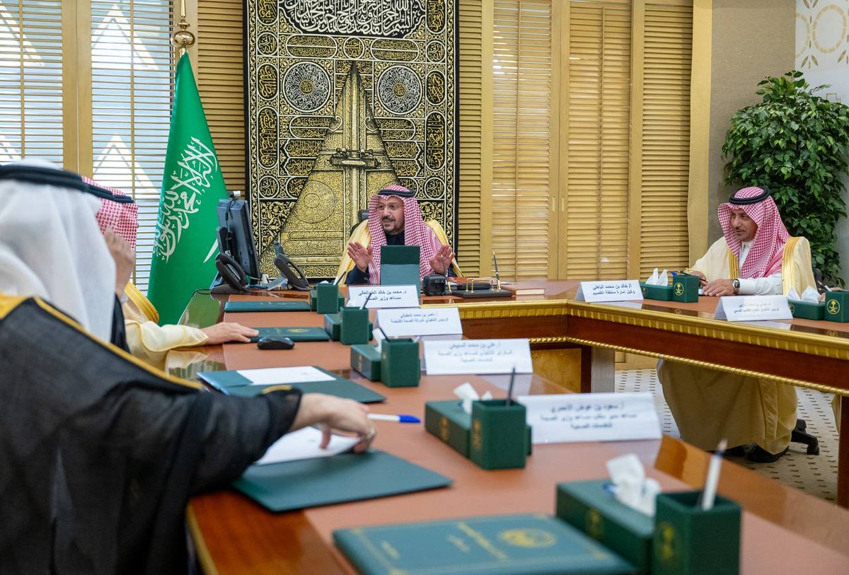 إمارة منطقة القصيم tweet media