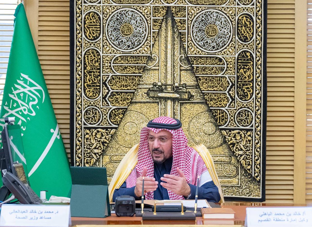 إمارة منطقة القصيم tweet media