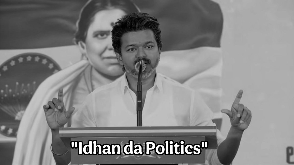 Kanchipuram Vijay Fan tweet media