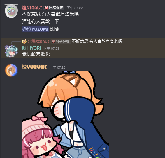 煌Kirali💥Meridian💥我是一隻豹 tweet media