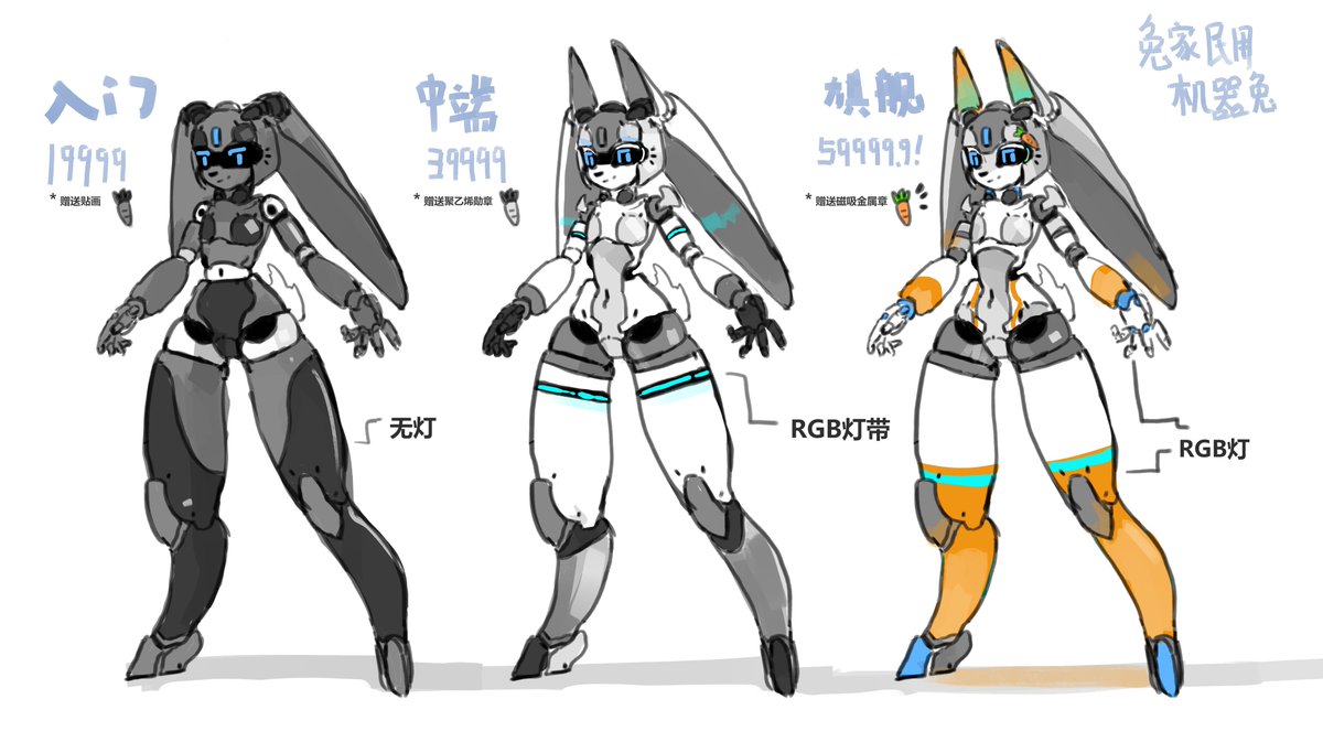 星尘今天爬了吗 tweet media