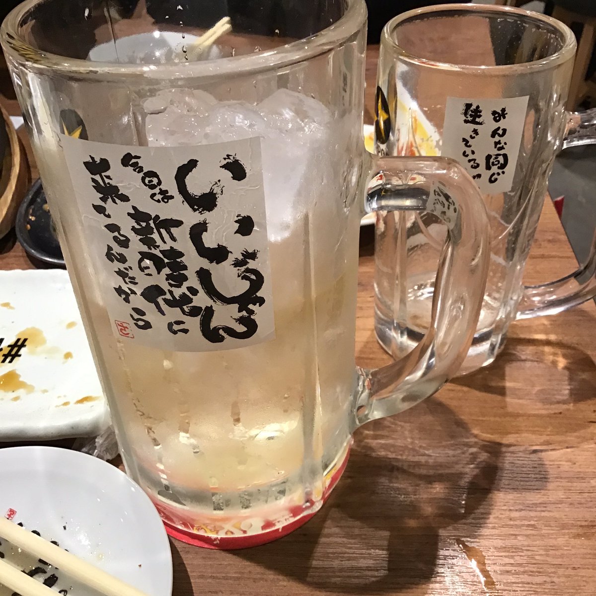 RoseZipangu＊4月5日GLM14D-11、12 tweet media