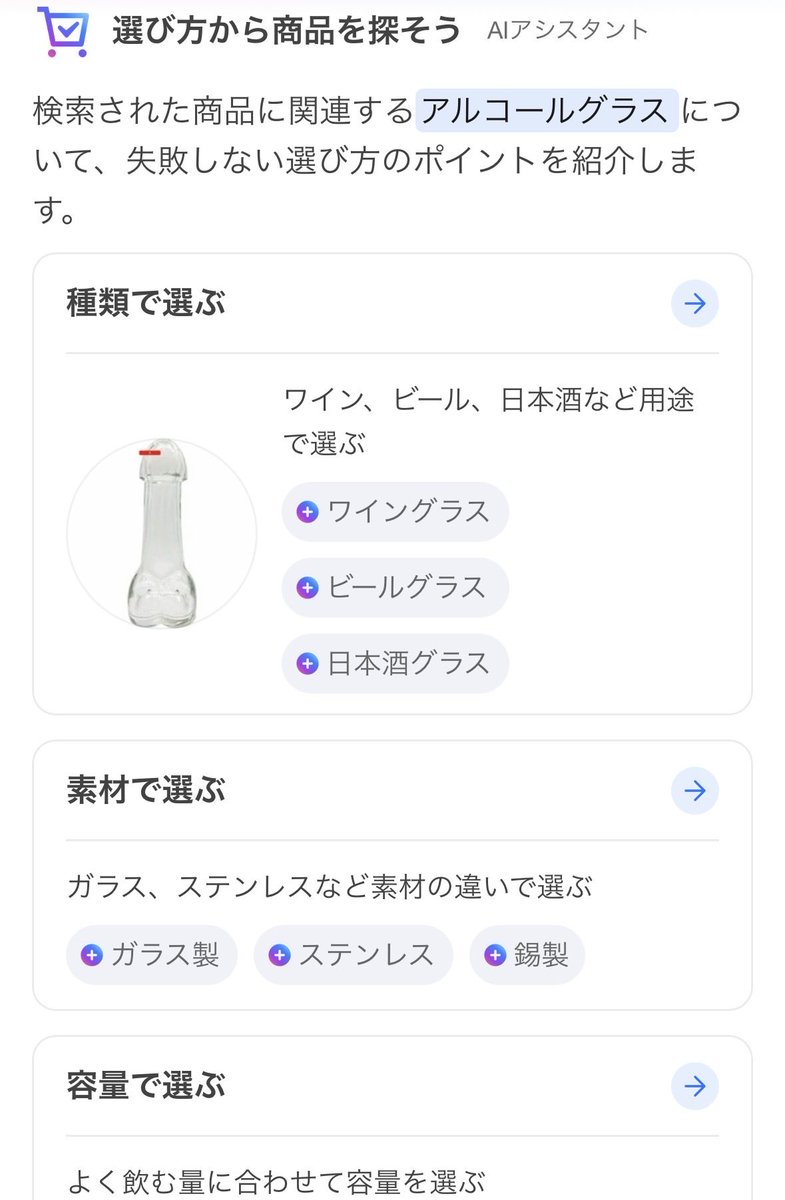 ksonSOUCHOU🍕 tweet media