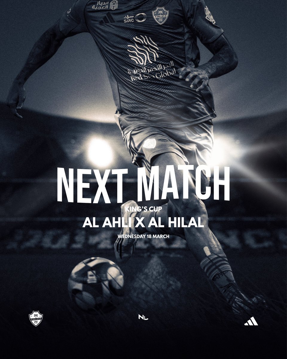 Nader Alghamdi tweet media