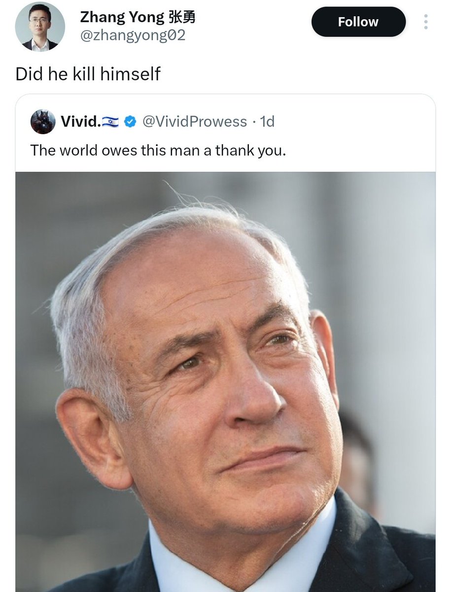 Fantastic6133's tweet photo. ๐คฃ
#WheresBibi https://t.co/j27ADYYU0x