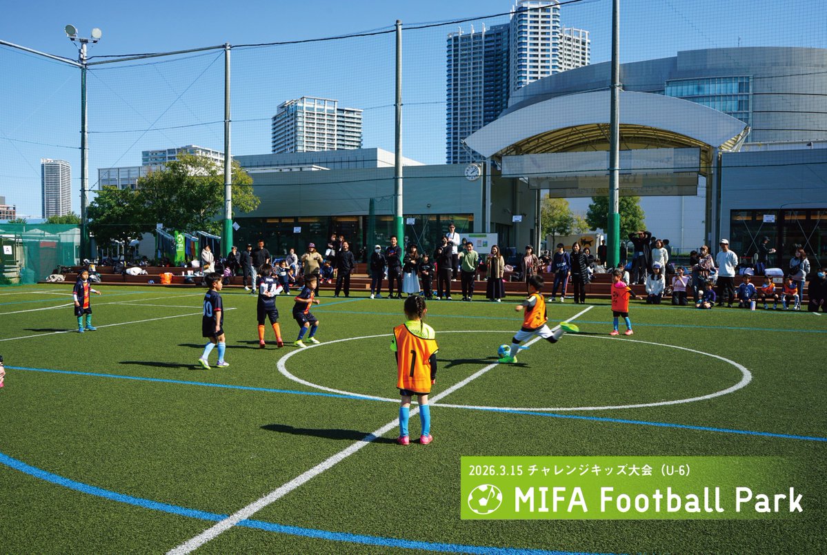 MIFA Football Park tweet media