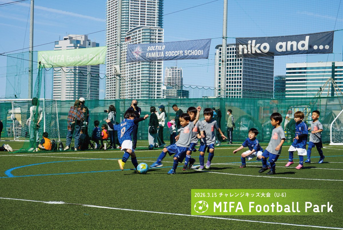 MIFA Football Park tweet media