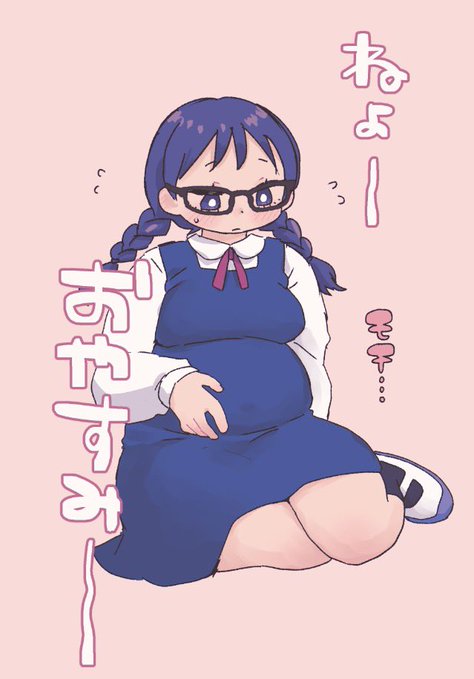 早寝早起きせい!!! 