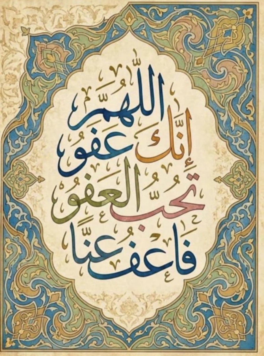 عبدالله بن صالح بن حمّاد 🇸🇦 tweet media