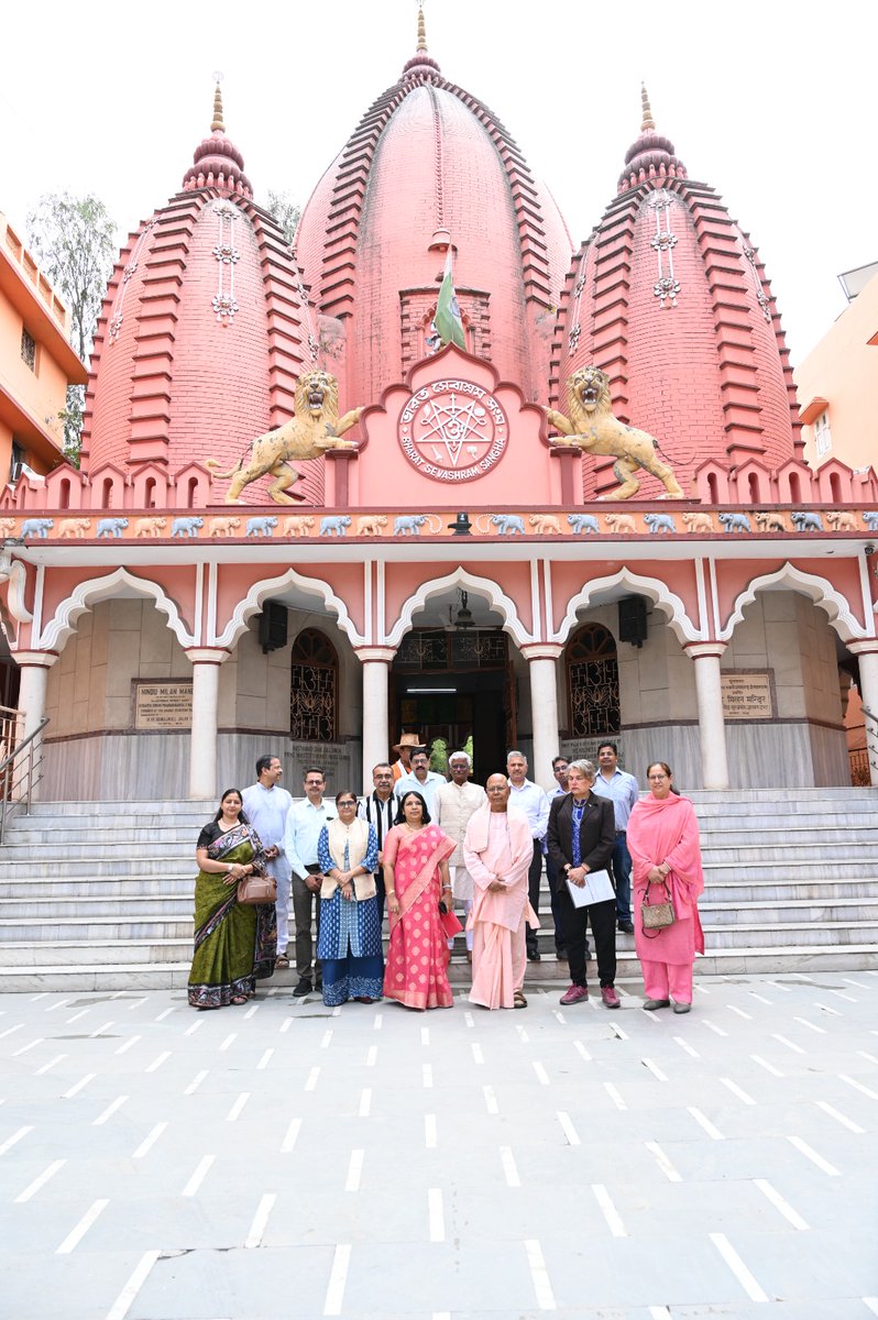 SWAMI PRANAVANANDA AI &amp; ROBOTICS LAB
Bharat Sevashram Sangha 
Swami Pranavananda Marg
Srinivaspuri, New Delhi - 65 🇮🇳

This AI &amp; Robotics Lab was inaugurated by Smt. Nidhi Khare, IAS, Secretary, Dept of Consumer Affairs, Govt of India.

The project is led by Sri Basab Dasgupta...