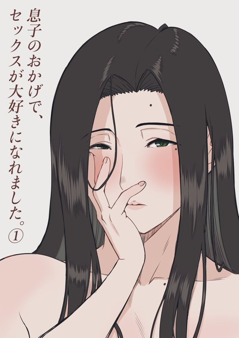 新作が3月27日(金)に配信になります。 今回はFANZA専売です。 よろしくお願いします 予告編は↓