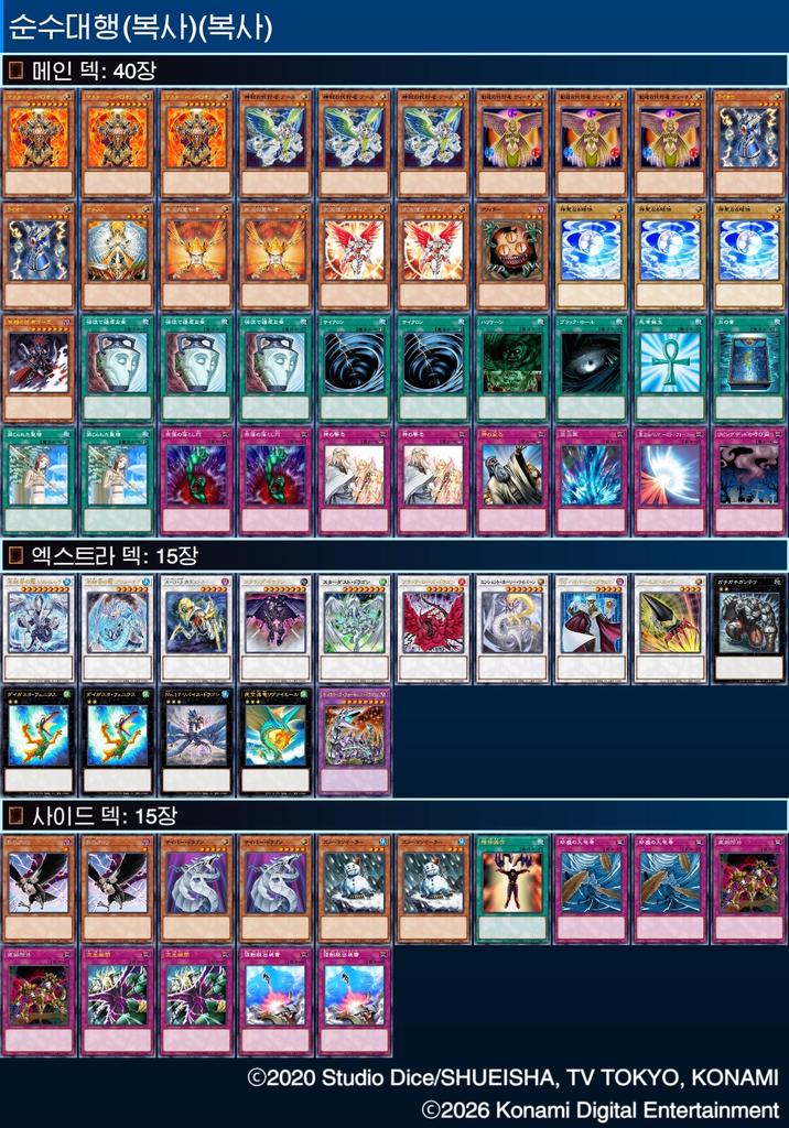 레스큐CS⛑️RescueCS tweet media