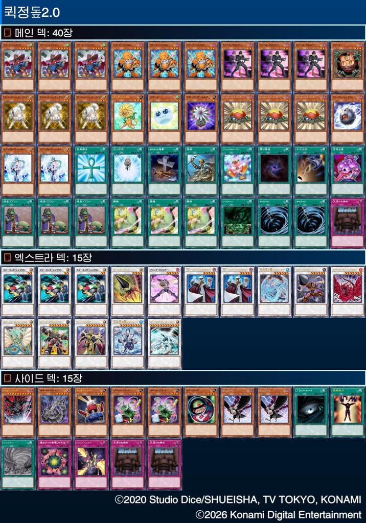 레스큐CS⛑️RescueCS tweet media