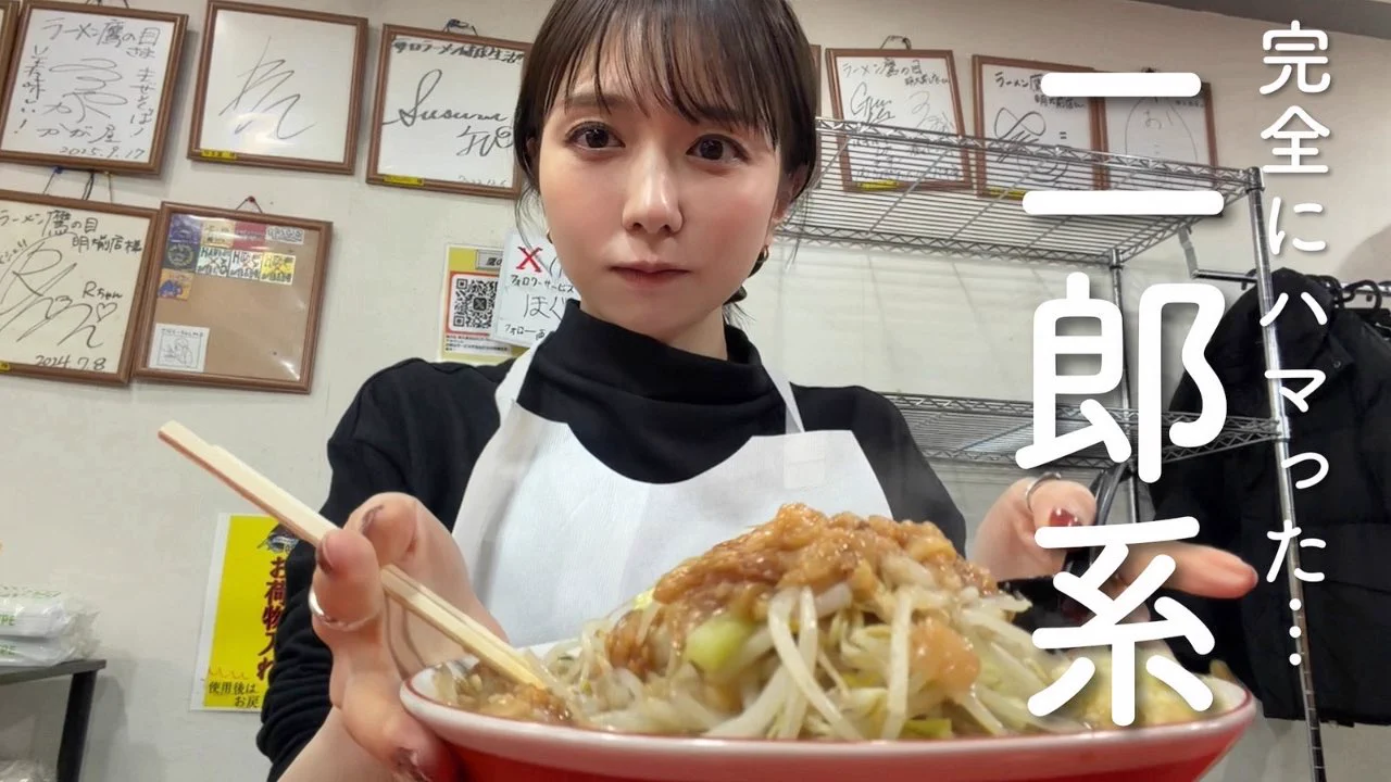 詩織｜しおりのなんとなく日常 on X: 