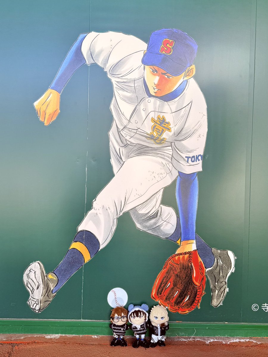 ᴵʸᵁᴹᴬ tweet media