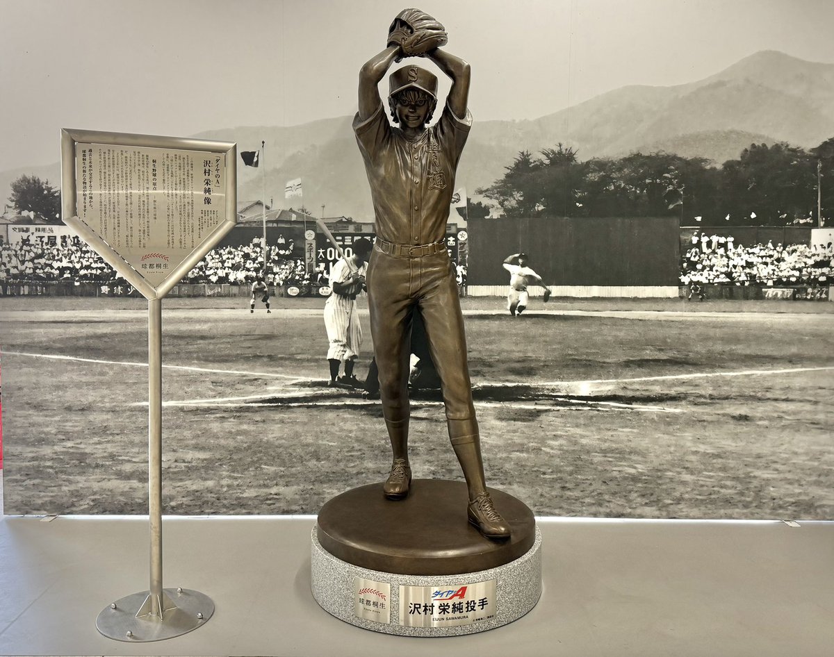 ᴵʸᵁᴹᴬ tweet media