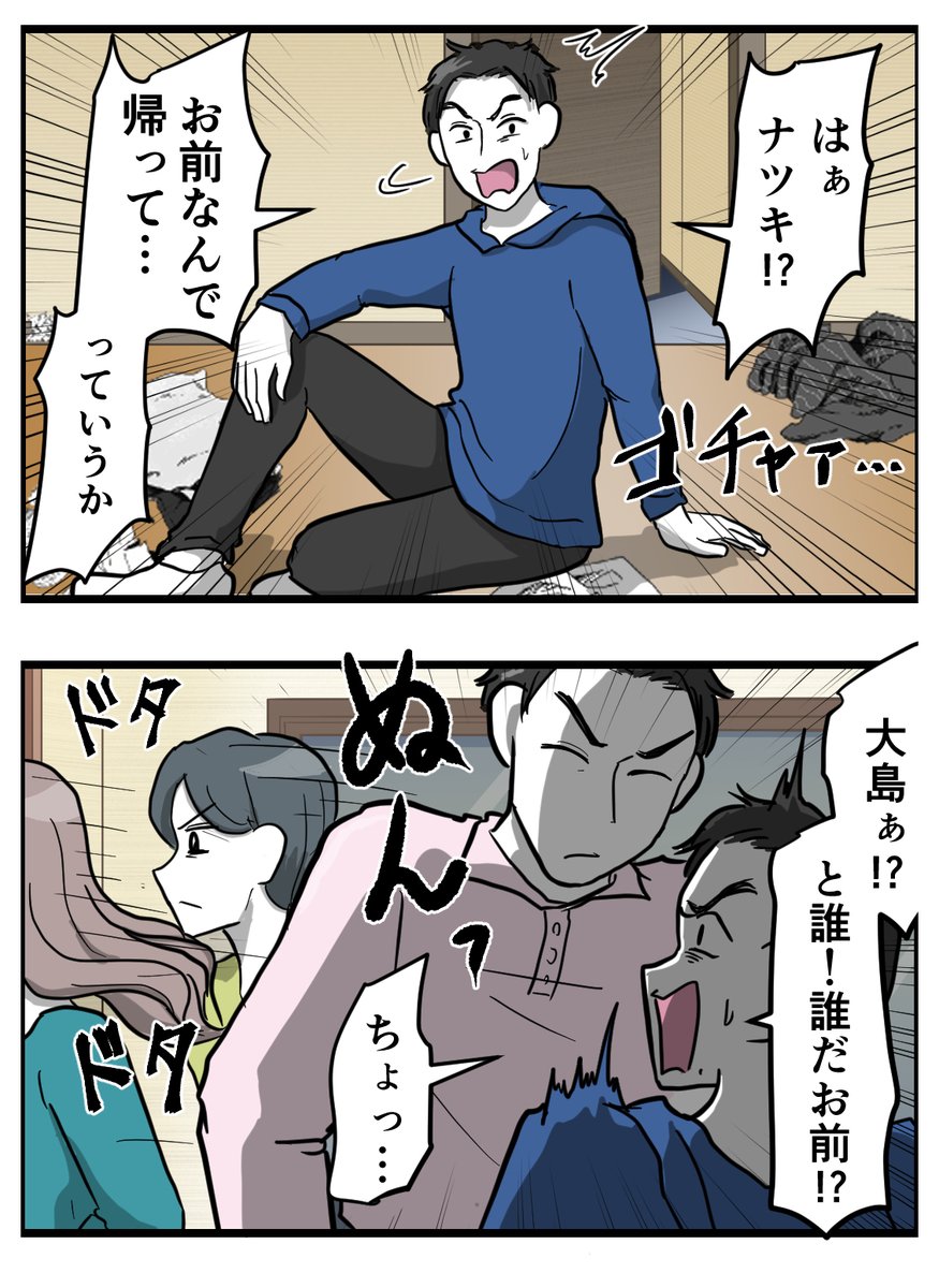 ((((2/5)))) 