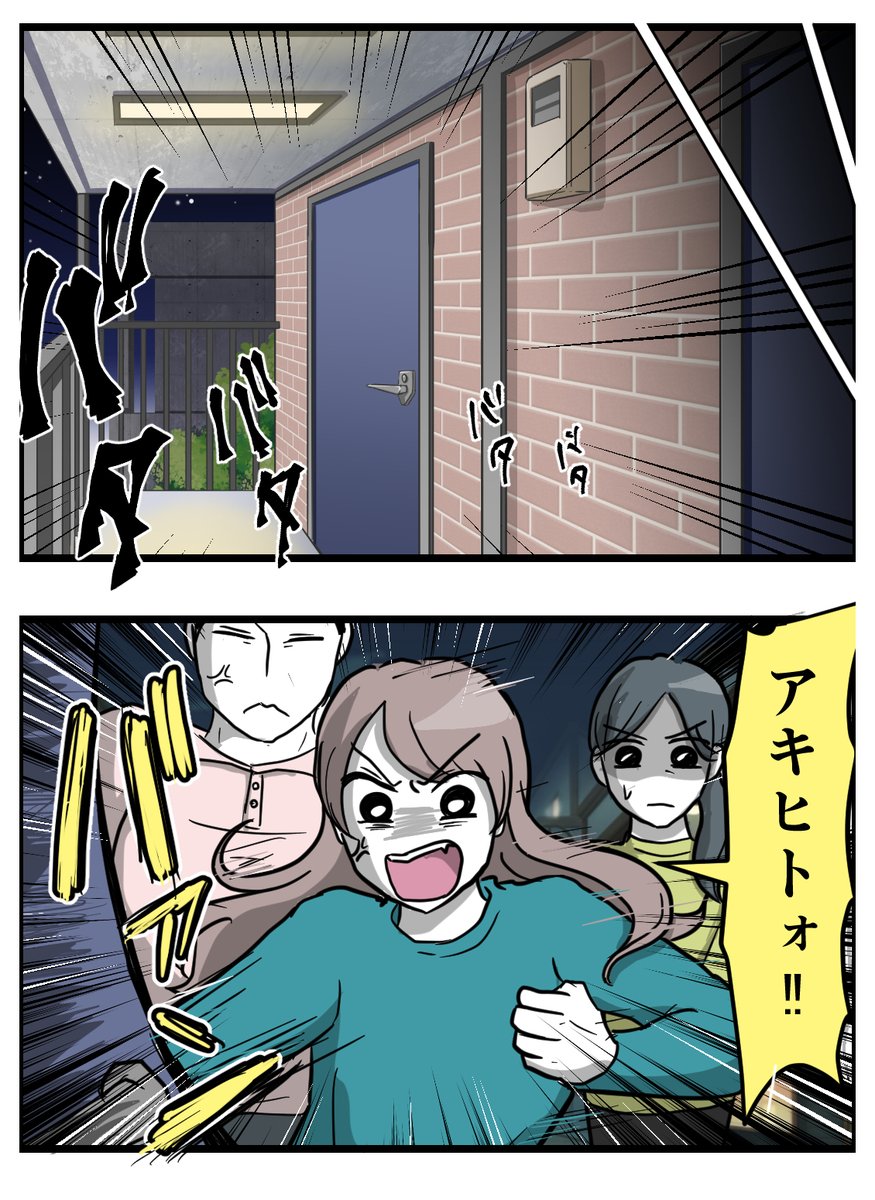 ((((2/5)))) 