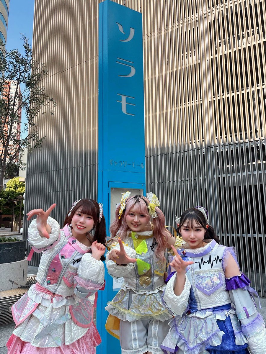 .Link【どっとりんく】 tweet media