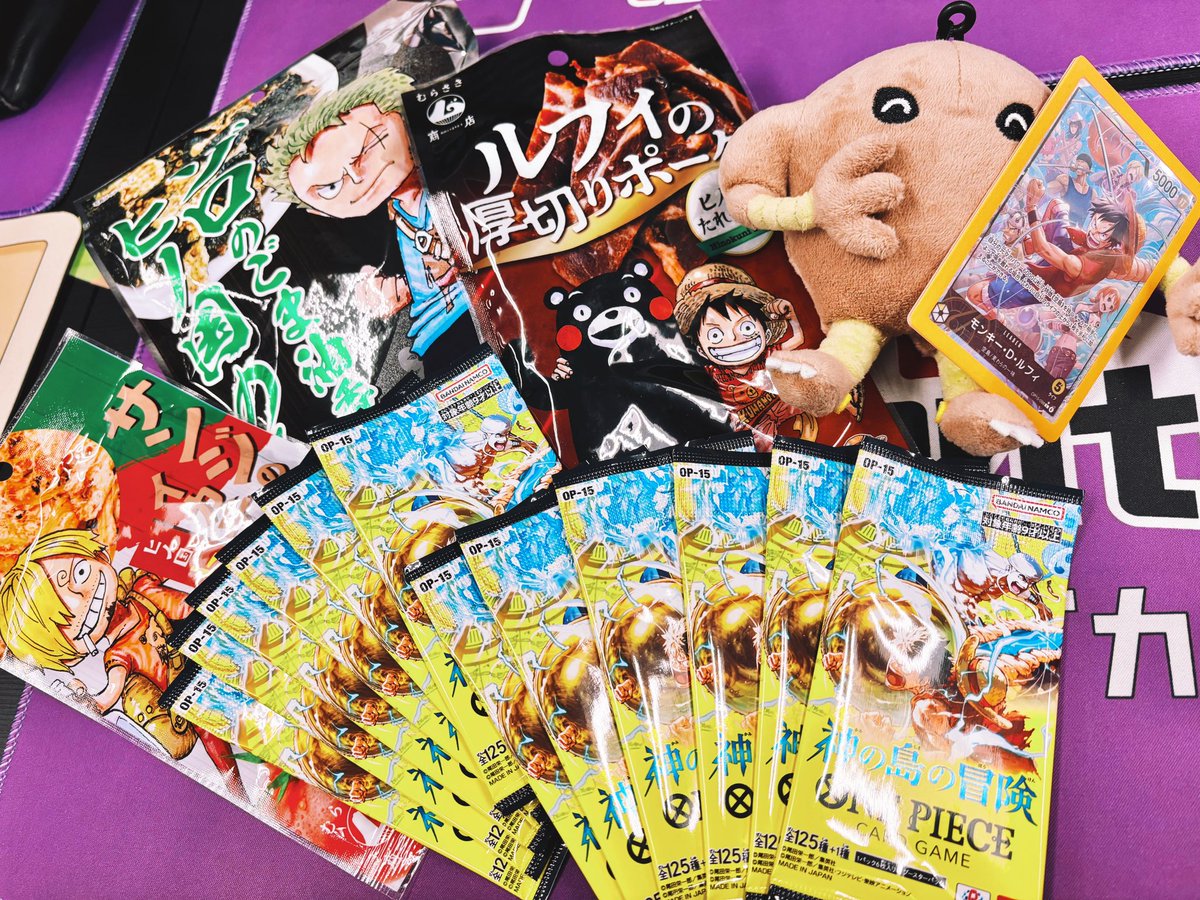 はるぼー tweet media