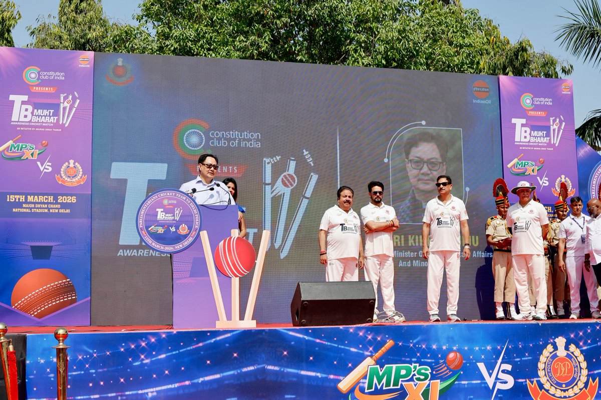 Kiren Rijiju tweet media