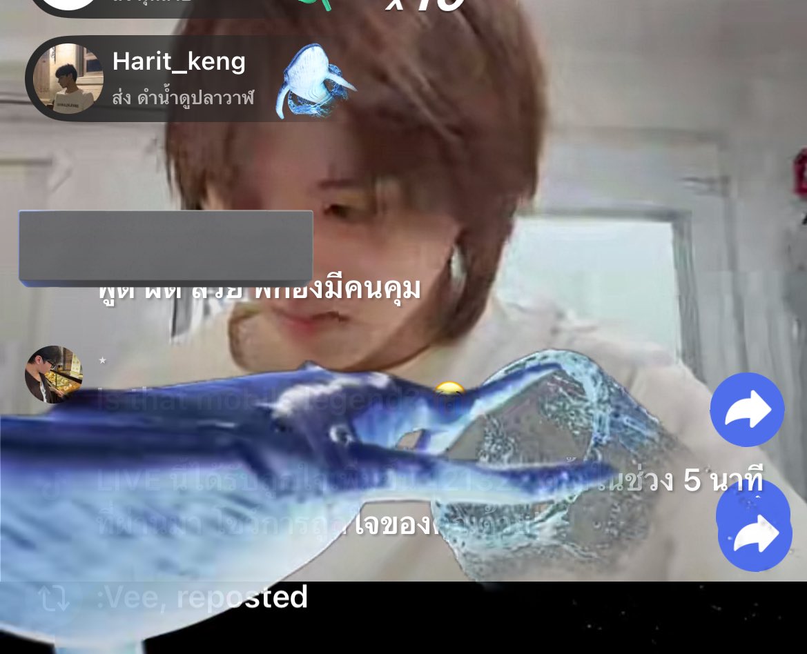 ลุงเก่งมาส่งปลาวาฬให้ยัยก้องจิ๊ด้วยยย 55555555555555555555555555

#kongjiro