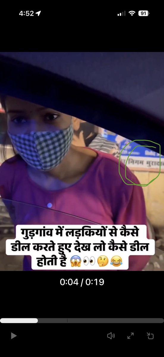 harshitdharmraj's tweet photo. @AmitNationlist Gurugram ????
Ya muradabaad 😆😆😆😆🤣🤣🤣 https://t.co/TtngFOEB0t