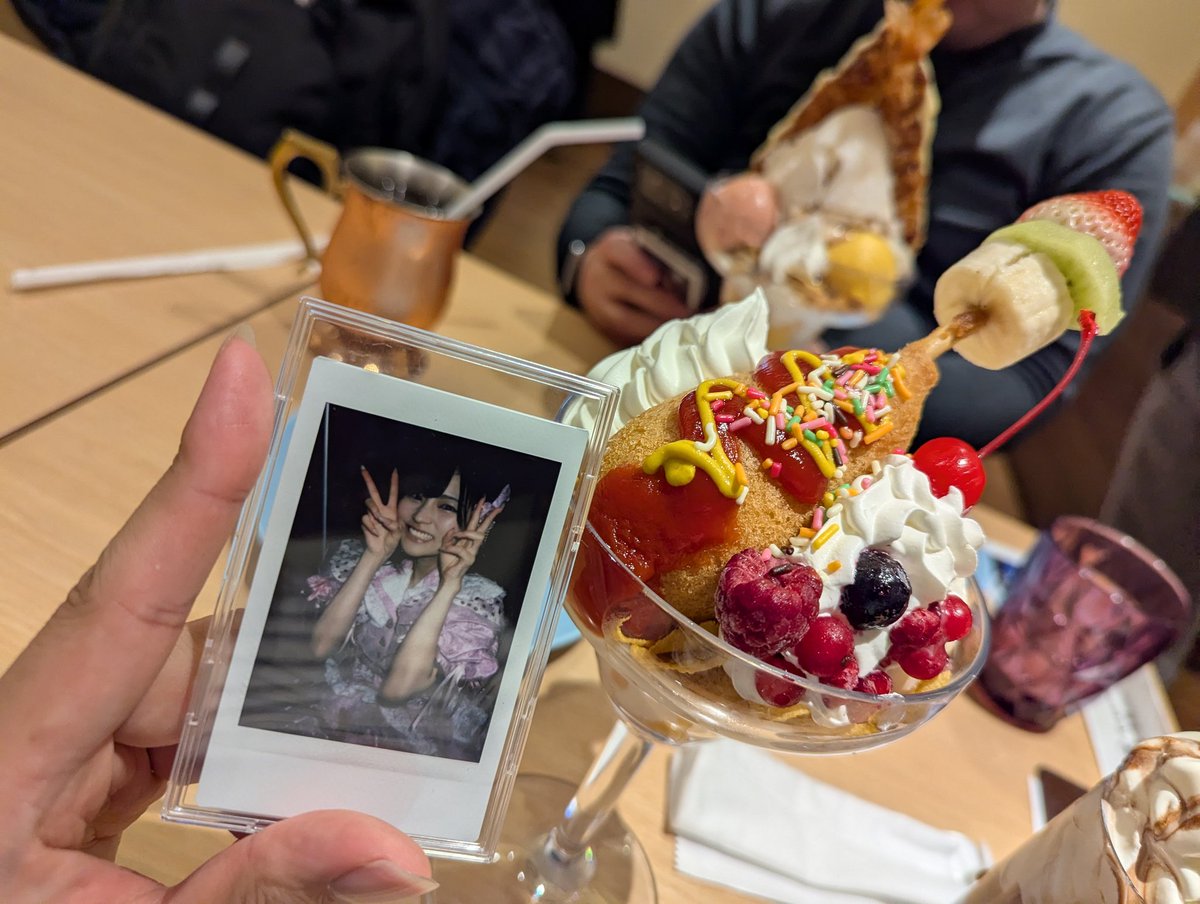 宇咲ちゃんだよ、アメリカンドッグパフェ
#ババババンビ #宇咲ちゃん