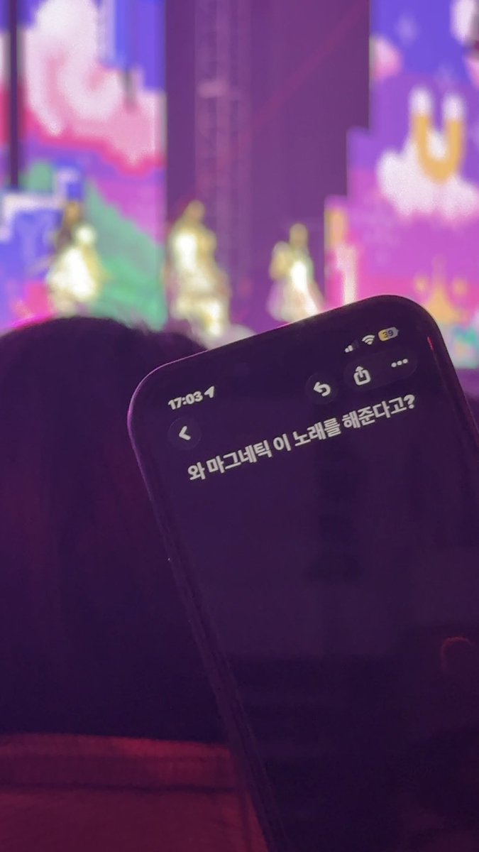 ㄹㅁ tweet media