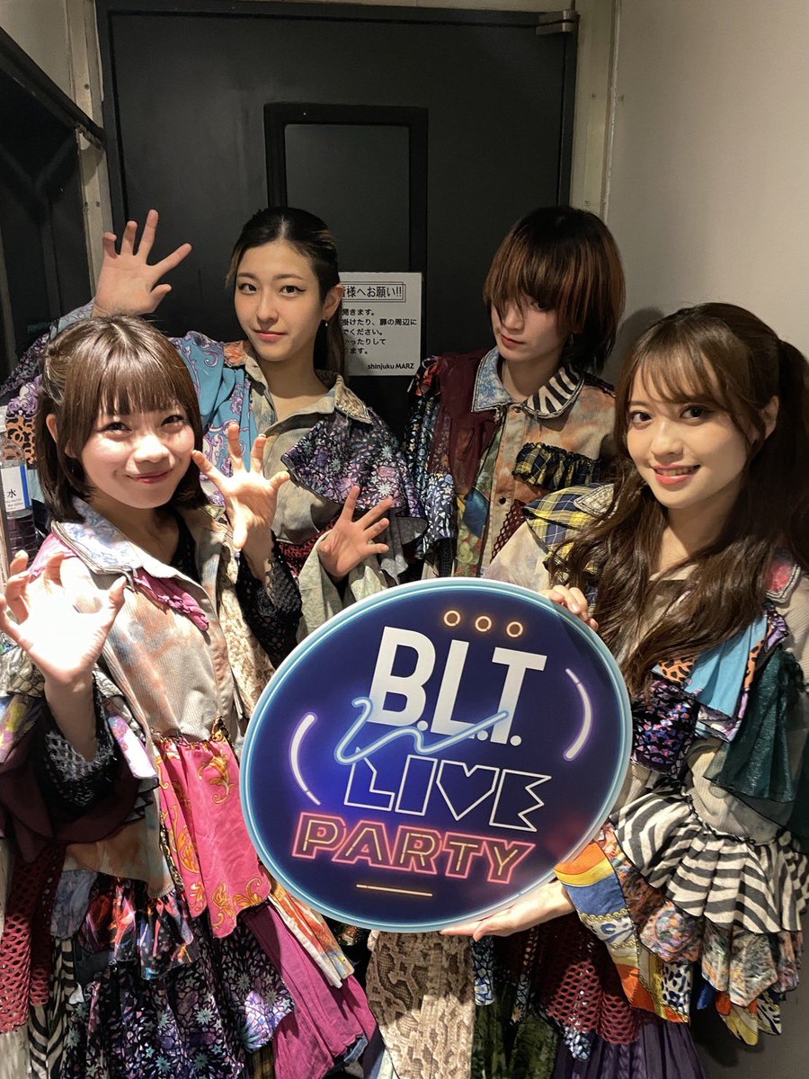 BLT_WL's tweet photo. #カイジューバイミー さん
出演ありがとうございました❣️
￣V￣￣￣￣￣￣￣￣￣￣￣￣

#BLTWLIVEPARTY
📍新宿・新宿MARZ

@kaiju_by_me https://t.co/jp3Vo9ywwc