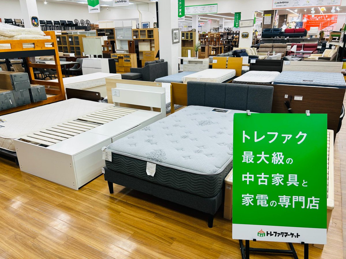 トレファクマーケット久喜店】FRANCE BED シングルベッド 【公式通販】