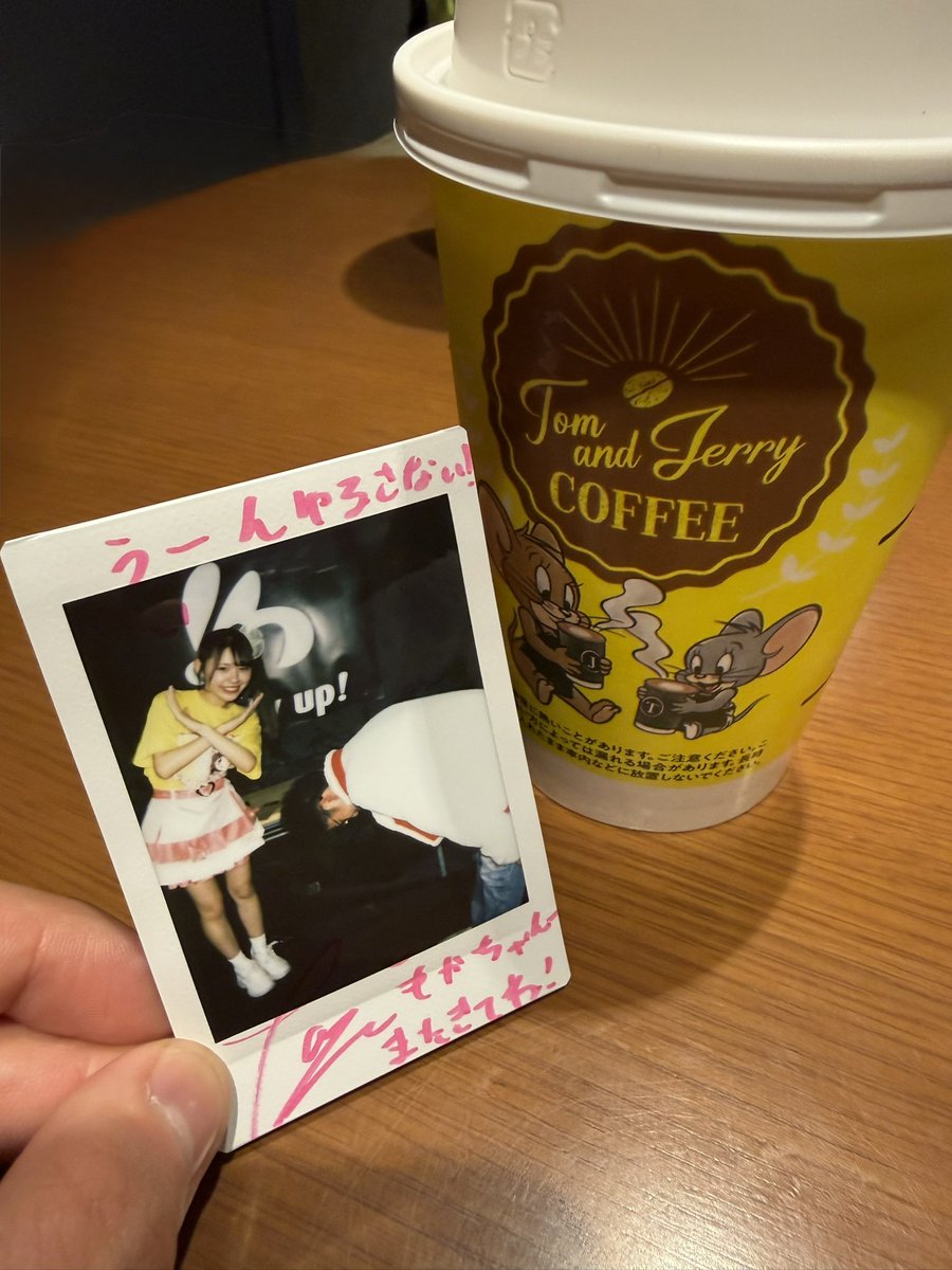 Moca_chandao's tweet photo. 3/15 福を架ける少女 ファンミーティングVol.8「福はいかが？」
【鈴嶋アンジュ 生誕祭企画】

例の推しの発表に関しましては七夕ちゃんが本当に暇になった時にやってください🙃
Leo/needの日野森志歩は同担拒否です☺️笑

 #なゆ���おともだち 
 #たなばたちゃんといっしょ https://t.co/DHpt2w0BJs