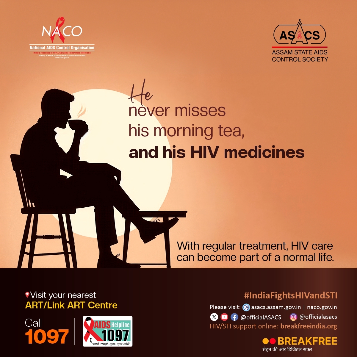 Assam State AIDS Control Society tweet media