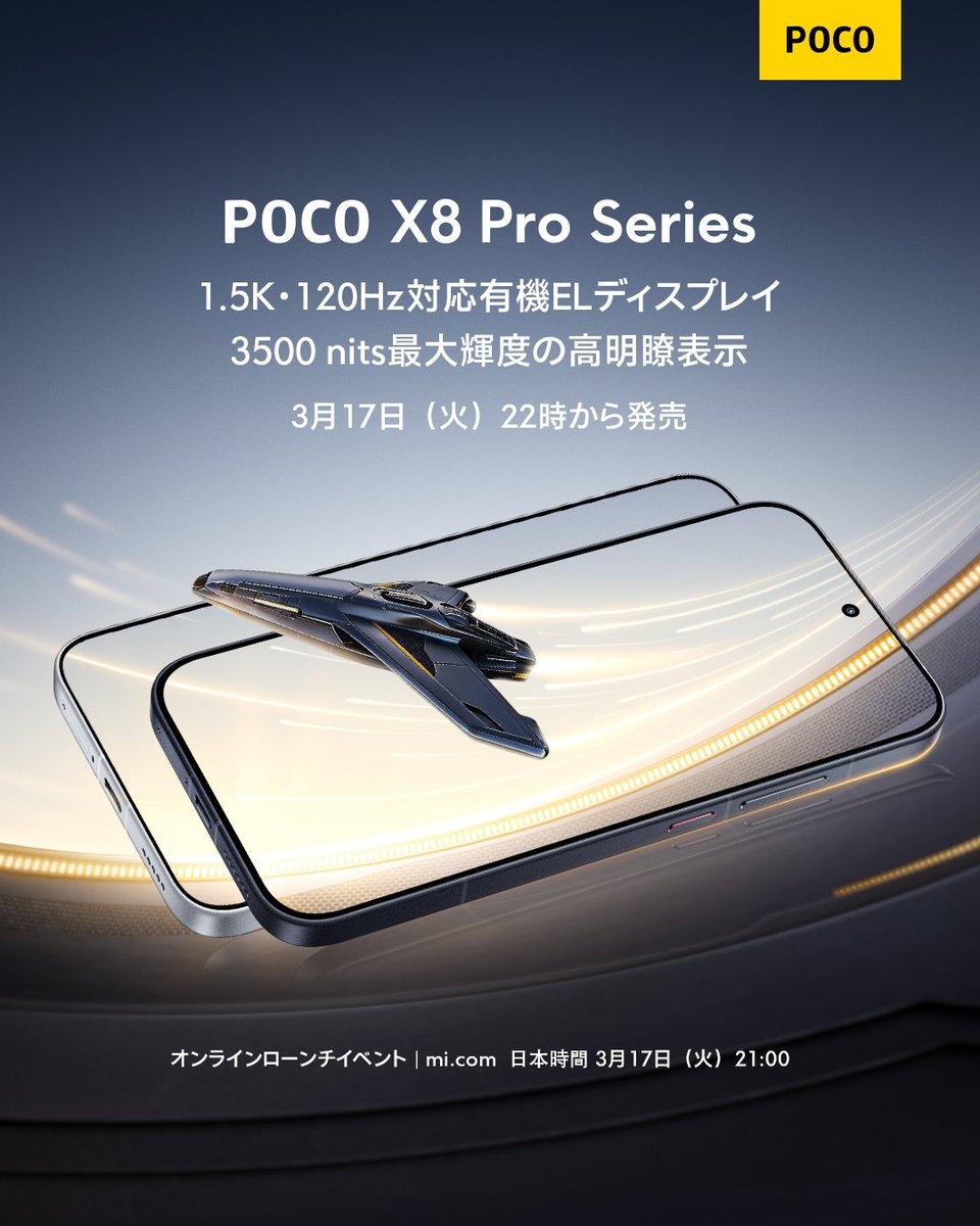 BasudevTalk tweet media