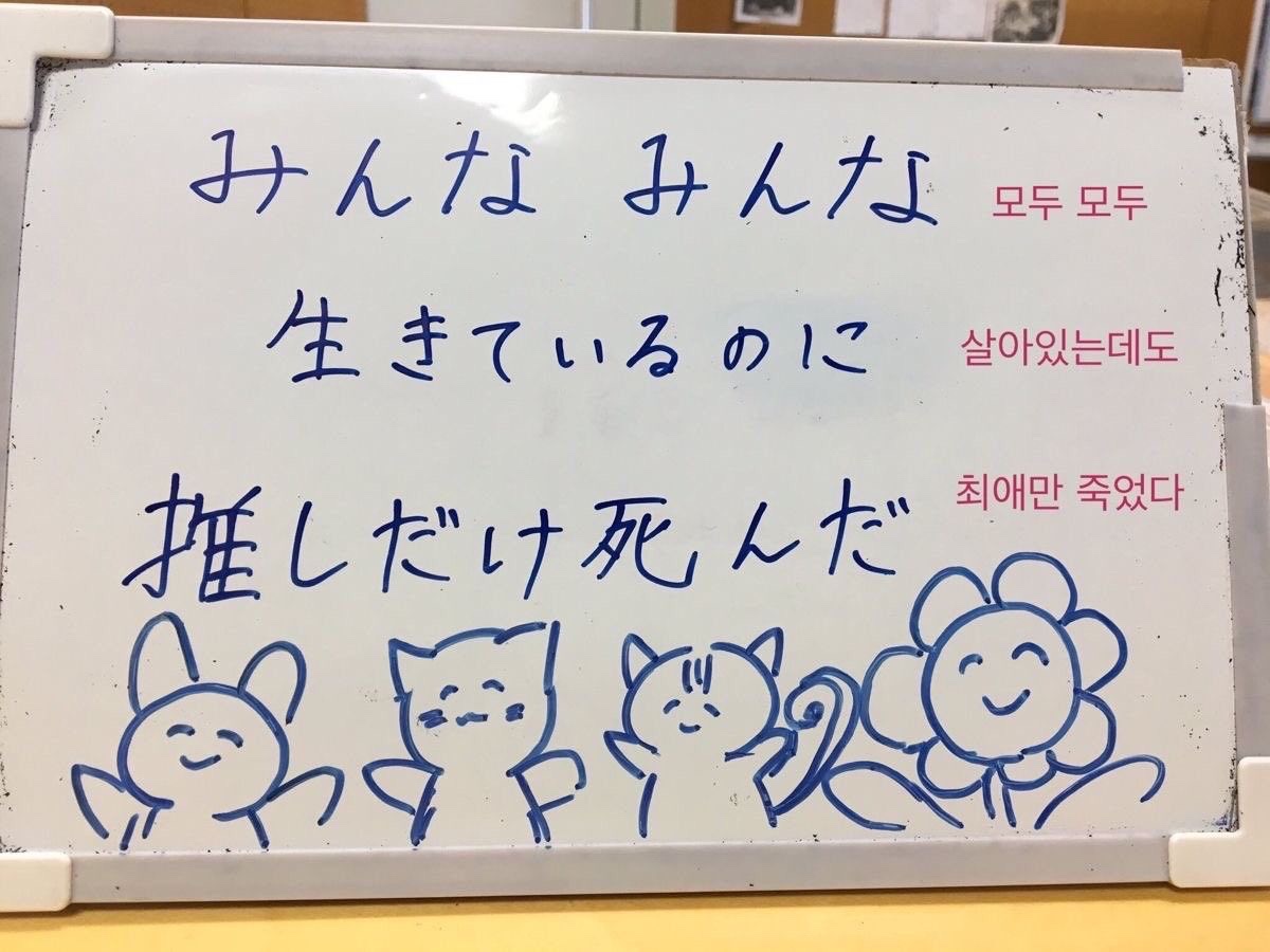 tukaerune's tweet photo. https://t.co/LriQxPNRBo