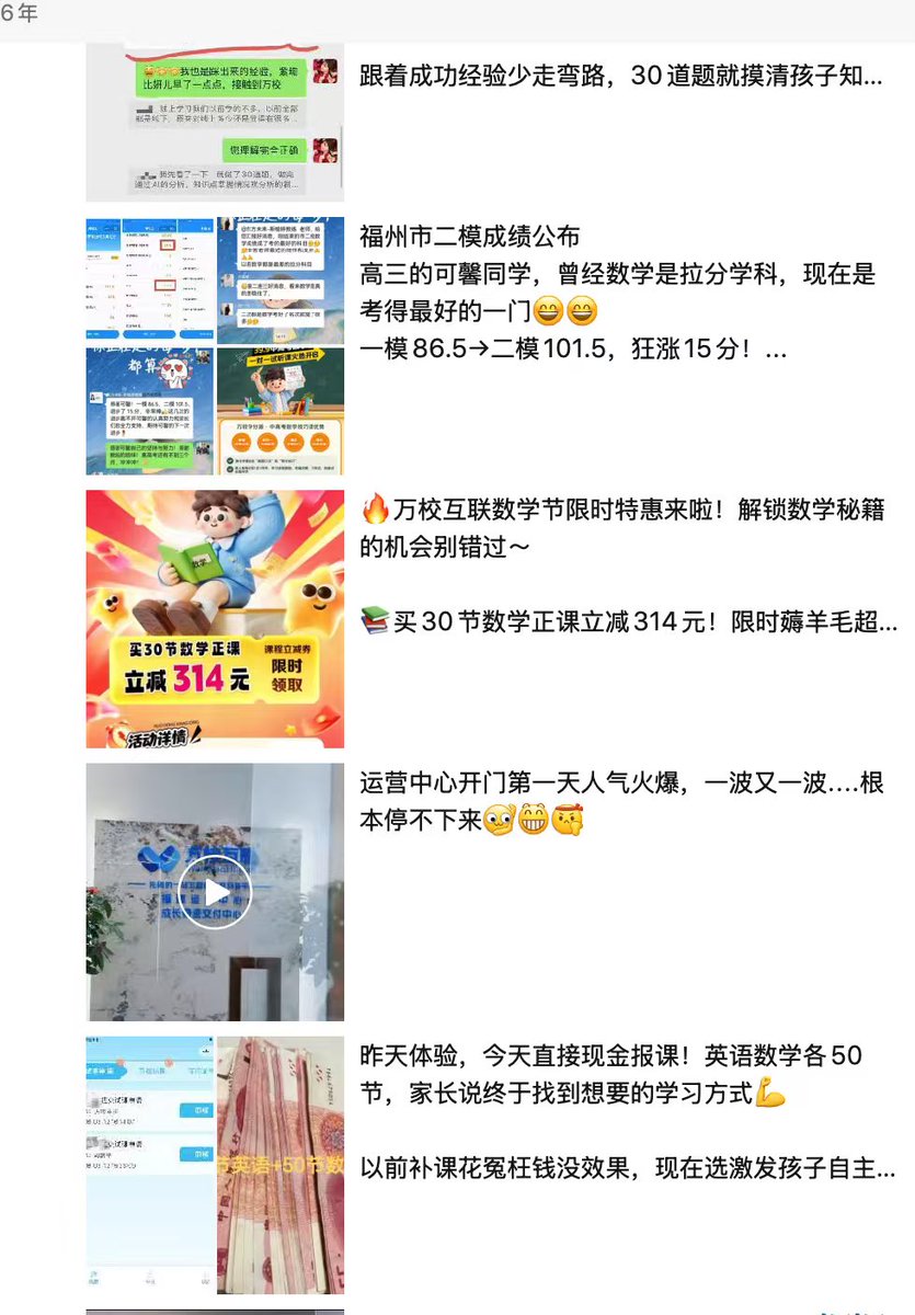 lanxing ｜蓝鸟会🔆 tweet media