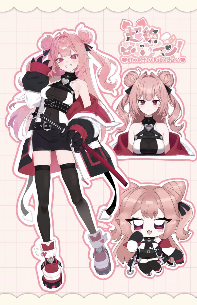 超絶らぶぃﾁｬﾝ‼️ tweet media