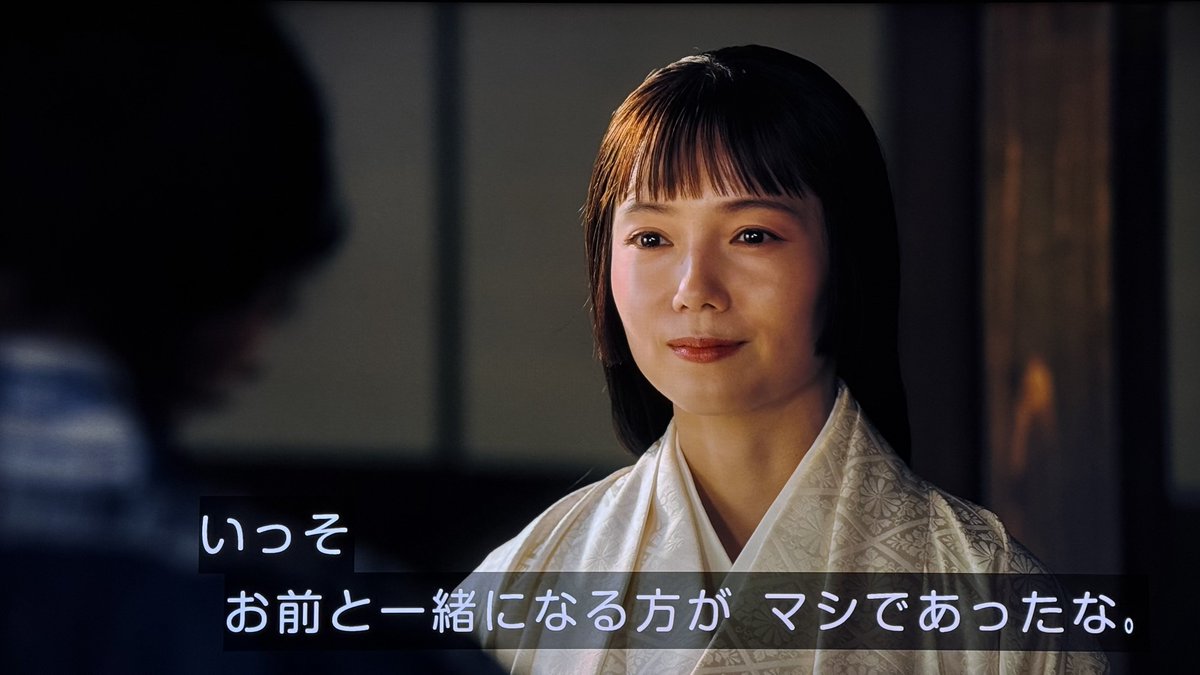 kysn's tweet photo. 「お市に懸想する純朴な柴田勝家」を令和目線でも安心して見られるようにこの2人がキャスティングされたんだろうな、というのがよく分かるシチュエーション #豊臣兄弟 https://t.co/jDyT9cJ0aq