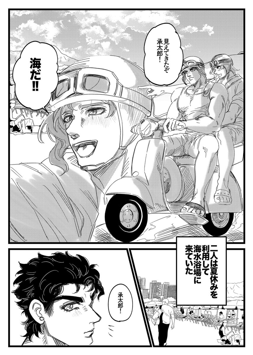 おいしいたぬき tweet media