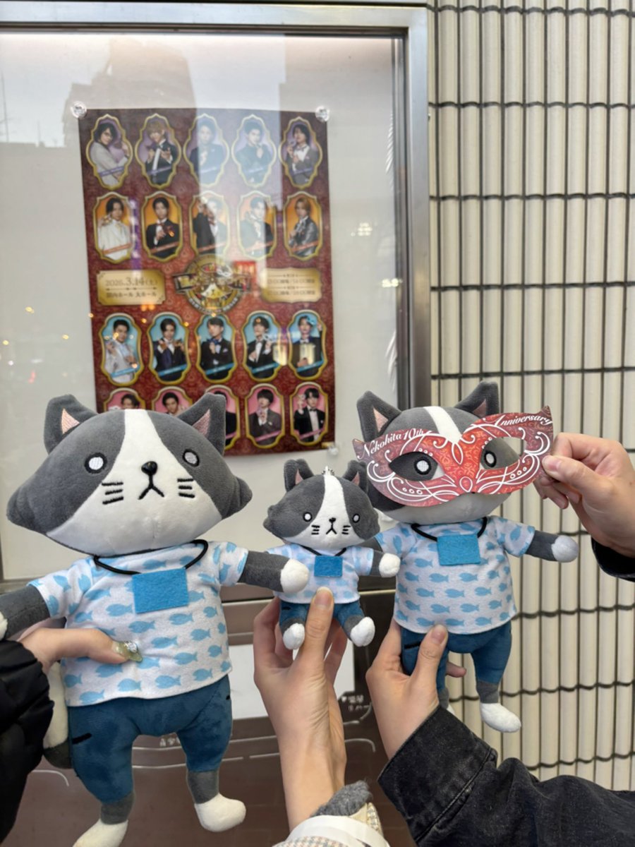 monga_ru_12's tweet photo. 猫ひた10周年ありがとう＆おめでとう㊗️🎉
1年目からずっといてくれた方だったり長年引っ張ってくれた方の卒業は本当に寂しい....でも皆が番組をこれからも愛してと言ってたので11年目も応援し続けます！猫ひた大好きだ〜 https://t.co/hQ0dpYmJ5S