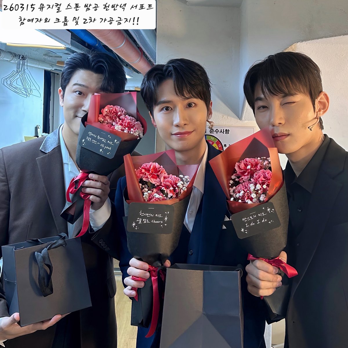 🍩🍊귤🍊🪇 tweet media