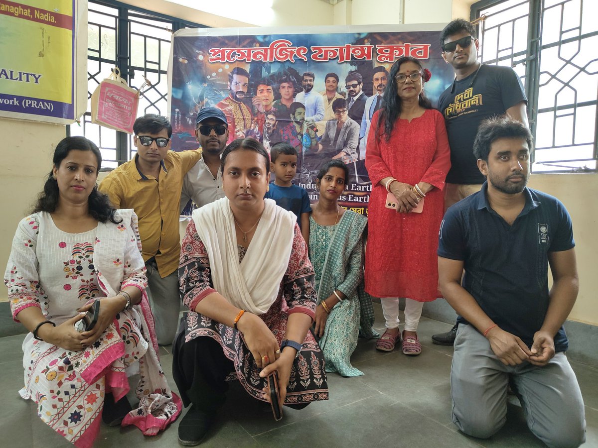 Prosenjit Fan's Club tweet media