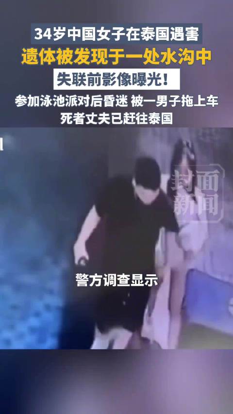 颜克权 tweet media